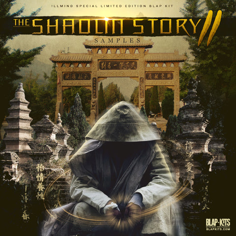 Special Limited Edition: The Shaolin Story Samples Volume 2