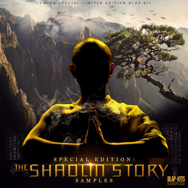 Special Limited Edition: The Shaolin Story Samples